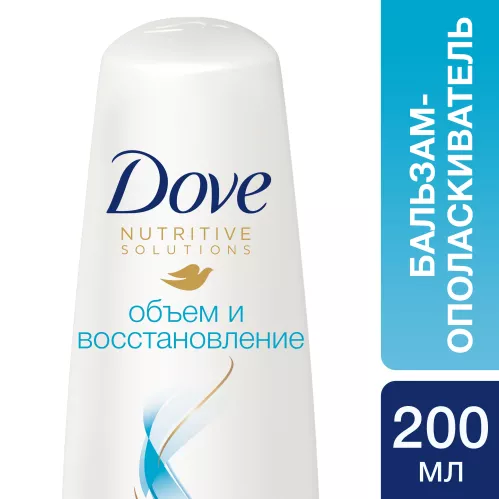 DOVE бальзам-ополаскиватель Объем и восстановление 200 мл – 4