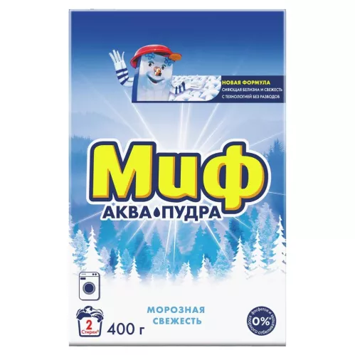 Стиральный порошок Миф Морозная свежесть Аквапудра автомат 400 гр – 1