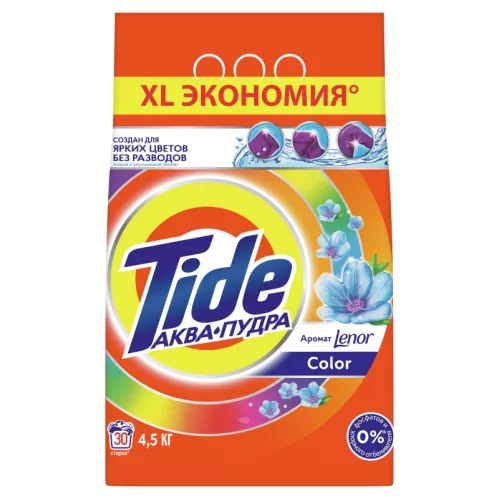 Стиральный порошок Tide Автомат Color Lenor Scent 4,5кг – 1