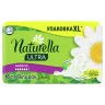 Прокладки гигиенические Naturella Ultra Maxi Duo с ароматом ромашки 16 шт