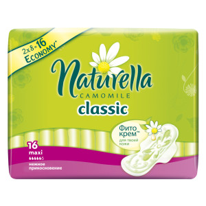 Прокладки Naturella Classic Maxi Duo с крылышками 16шт