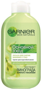 Лосьон для лица Garnier Основной уход Очищающий для снятия макияжа с глаз для нормальной и смешанной кожи 125 мл - 1