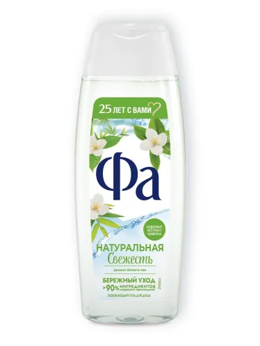Гель для душа Фа Натуральная Свежесть аромат белого чая, освежающий, бережный уход 250 мл – 1