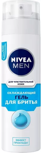 Гель для бритья Nivea Men Sensitive охлаждающий для чувствительной кожи 200 мл – 1