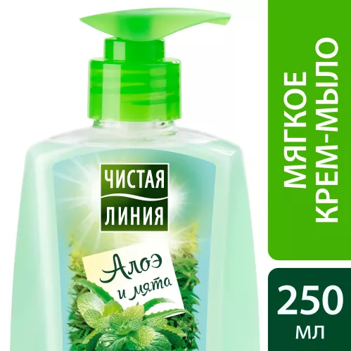 Крем-мыло жидкое Чистая линия Двойное увлажнение 250 мл – 2