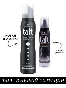 Пенка для укладки волос ТафТ Power невидимая фиксация, без склеивания и жесткости, мегафиксация 5, 150 мл - 1