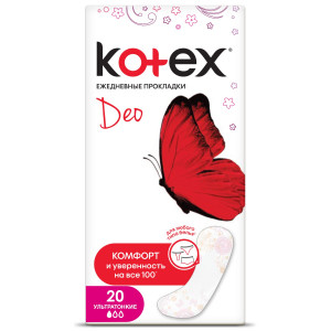 Прокладки ежедневные Kotex Colors Lux Super Slim Deo 20шт