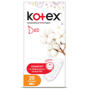 Прокладки ежедневные Kotex Lux SuperSlim Deo 20шт