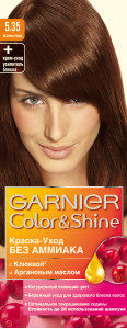 Garnier Краска-уход для волос "Color&Shine" без аммиака, оттенок 5.35, Шоколад - 1