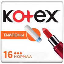 Тампоны Kotex Normal 16 шт