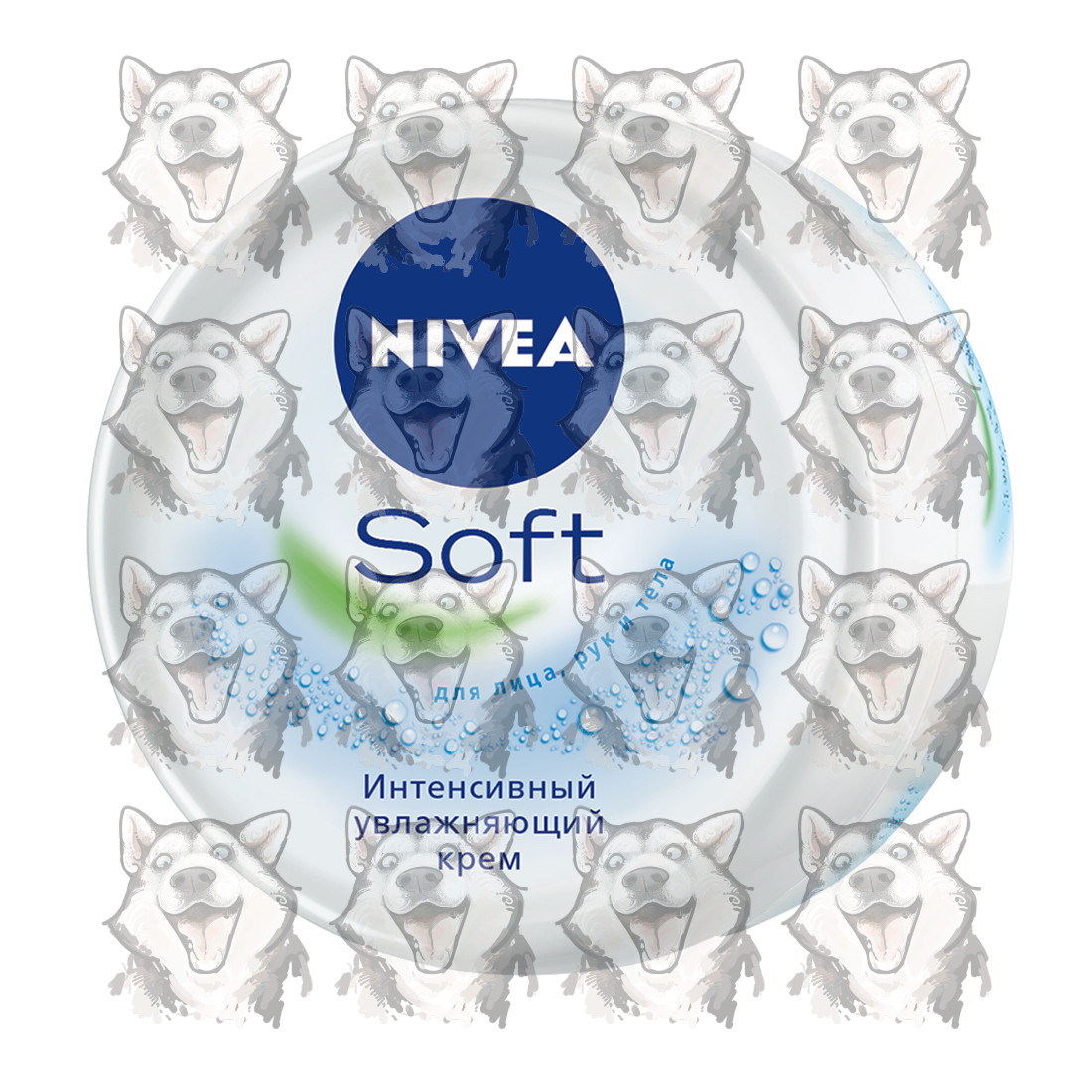 Nivea soft cream price discount