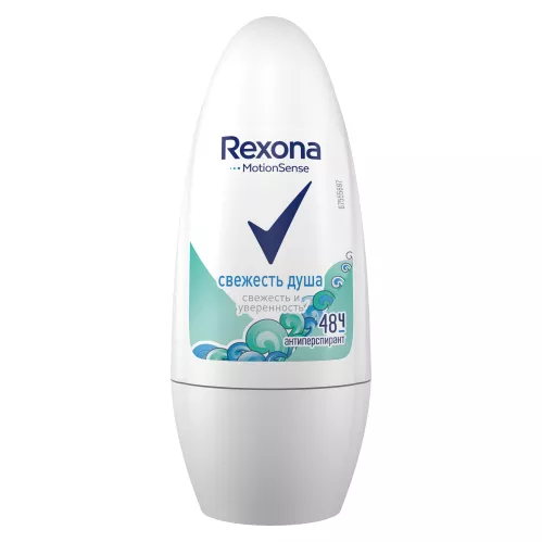 Дезодорант-антиперспирант шариковый Rexona Свежесть Душа 50 мл – 1