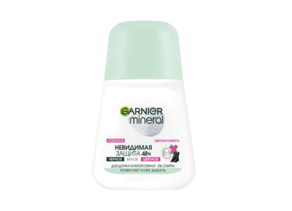 Дезодорант-антиперспирант шариковый Garnier Mineral Черное, белое, цветное с минералом Перлит, без спирта, невидимый, женский 50 мл