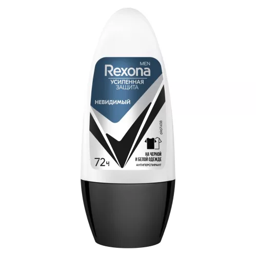 Дезодорант-антиперспирант шариковый Rexona Men Невидимый на черной и белой одежде 50 мл – 1