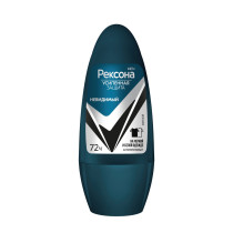 Дезодорант-антиперспирант шариковый Rexona Невидимый на черной и белой одежде для мужчин 50 мл