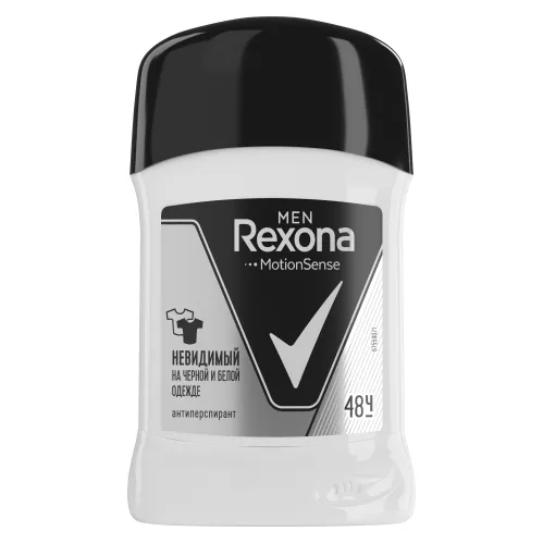 Дезодорант-антиперспирант стик Rexona Men Невидимый на черной и белой одежде 50 мл – 2