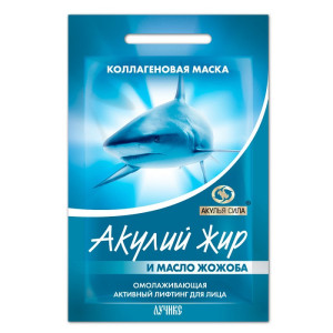 АКУЛИЙ ЖИР Омолаж.Маска д\лица Лифтинг 10мл Жожоба