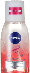 NIVEA MAKE-UP EXPERT Средство д/снятия макияжа 125 мл