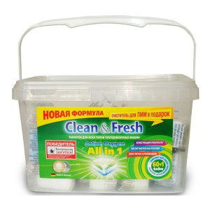 CLEAN FRESH Таблетки для посудомоечной машины 5в1  60шт (пластиковая банка)