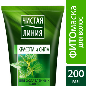 Чистая Линия фитомаска для волос Красота и сила 200 мл - 1