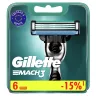 Сменные кассеты Gillette Mach3 с 3 лезвиями прочнее чем сталь для точного бритья 6 шт