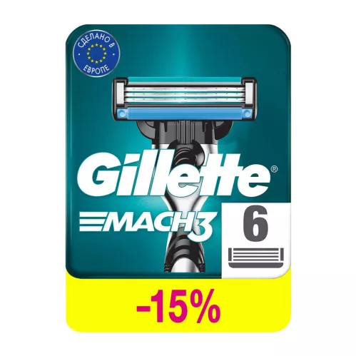 Сменные кассеты Gillette Mach3 с 3 лезвиями прочнее чем сталь для точного бритья 6 шт – 6