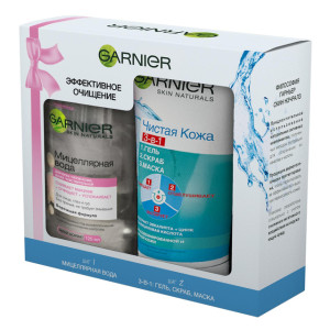 Подарочный набор Garnier Skin Naturals  Мицеллярная вода, очищающее средство для лица, для всех типов кожи, 125 мл и Гель + Скраб + Маска для лица Чистая Кожа 3-в-1, 150 мл