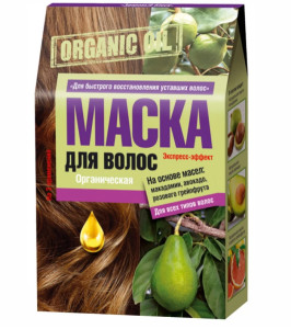 Маска для волос Organic Oil Быстрое восстановление масло макадамии, авокадо, розовый грейпфрут 3х30мл