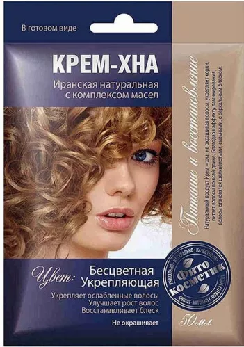 Крем-хна для волос Фитокосметик в готовом виде укрепляющая бесцветная  50 мл – 1
