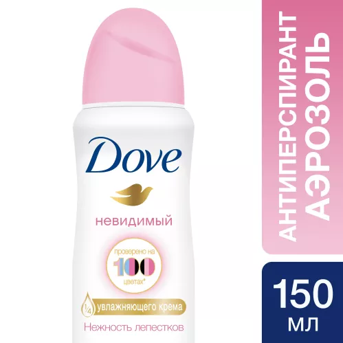Dove антиперспирант-дезодорант аэрозоль Невидимый Нежность лепестков 150 мл – 1