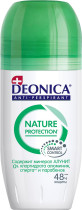 Дезодорант-антиперспирант шариковый Deonica Nature Protection 50 мл