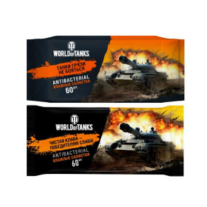 Салфетки влажн. world of tanks (2 дизайна) 60 шт