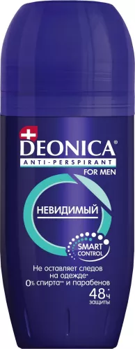 Дезодорант-антиперспирант шариковый Deonica Невидимый For men 50 мл – 1