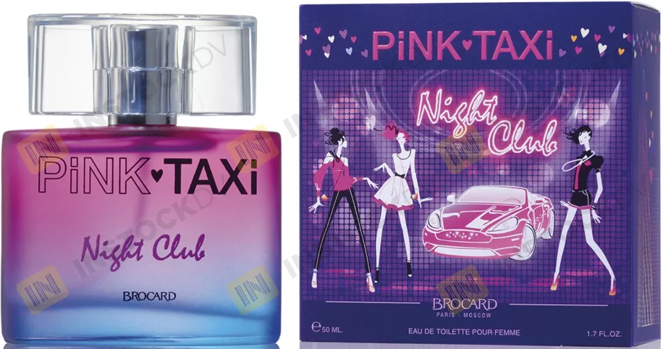 Туалетная вода Brocard Pink Taxi Night Club 50 мл – 1