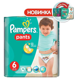 Подгузники-трусики Pampers Pants Extra Large для мальчиков, девочек от 16 кг 19шт