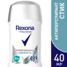 Дезодорант-антиперспирант стик Rexona Антибактериальная свежесть 40 мл