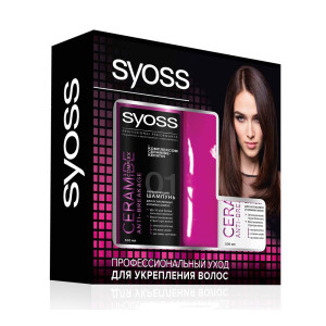 Подарочный набор Syoss Ceramide (Шампунь 500мл и Бальзам 500мл)
