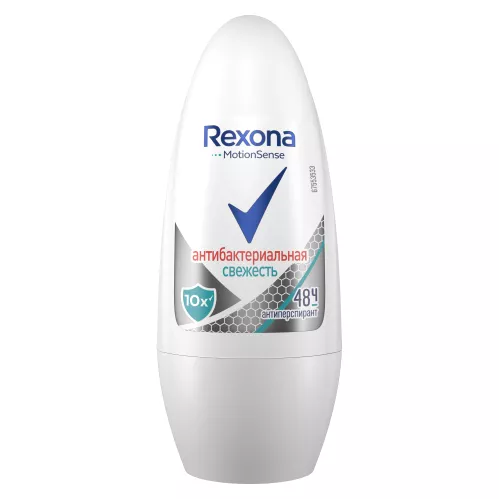 Дезодорант-антиперспирант шариковый Rexona Антибактериальная свежесть 50 мл – 3