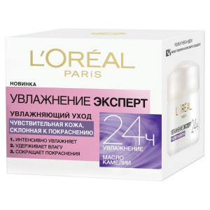 L'Oreal Paris Крем "Увлажнение Эксперт" увлажняющий, для чувствительной кожи, склонной к покраснениям, 50 мл - 1