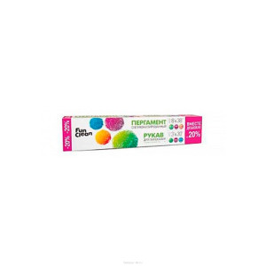 Набор Fun Clean Рукав для запекания 3м х 30см и пергамент пищевой 8м