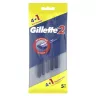 Бритвенный станок Gillette Gillette2 одноразовый с 2 лезвиями 5, фиксированная головка 5 шт