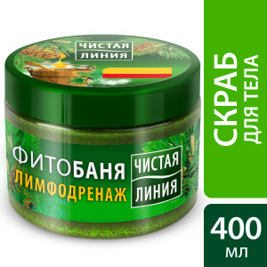 Чистая Линия скраб для тела Фитобаня 400 мл - 1