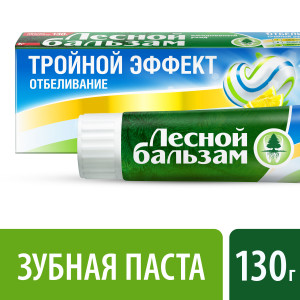 Лесной Бальзам зубная паста на отваре трав Тройной Эффект Отбеливание 130 гр - 1