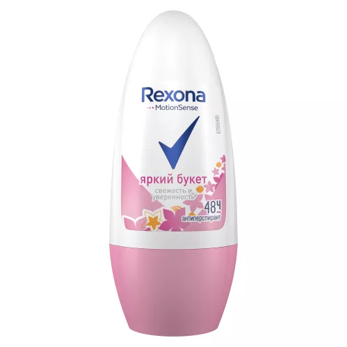 Дезодорант-антиперспирант шариковый Rexona Яркий букет 50 мл – 3