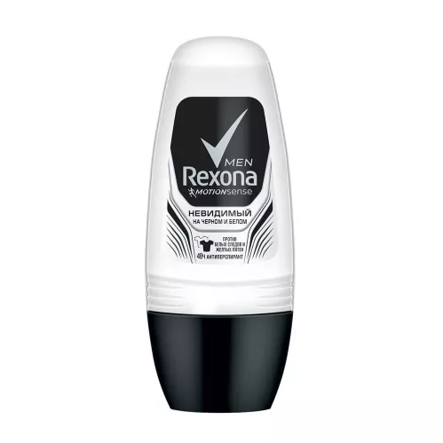 Дезодорант-антиперспирант шариковый Rexona Men Антибактериальный и невидимый на черной и белой одежде 50 мл – 3