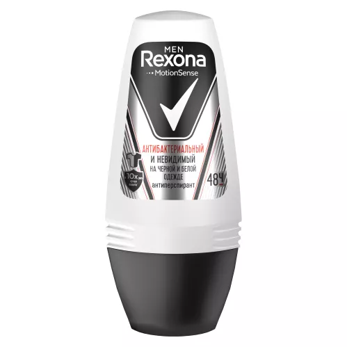 Дезодорант-антиперспирант шариковый Rexona Men Антибактериальный и невидимый на черной и белой одежде 50 мл – 1