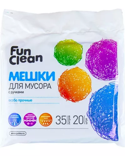 Мешки для мусора Fun Clean Особо прочные с ручками черный 14 мкм 35 л 20 шт – 1