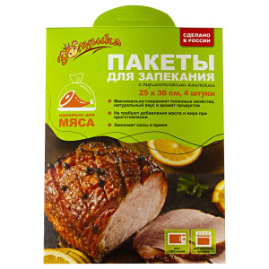 Пакеты для запекания Золушка для мяса картонная упаковка 25*38см 4шт