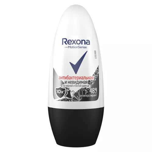 Дезодорант-антиперспирант шариковый Rexona Антибактериальная и невидимая на черной и белой одежде 50 мл – 3