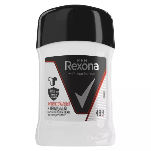 Дезодорант-антиперспирант стик Rexona Men Антибактериальный и невидимый на черной и белой одежде 50 мл – 2